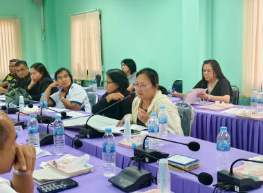 วันที่ 20 มีนาคม 2569 นางสาวสุพา ปิยะเขตร ... พารามิเตอร์รูปภาพ 16